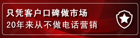 榆中建网站公司