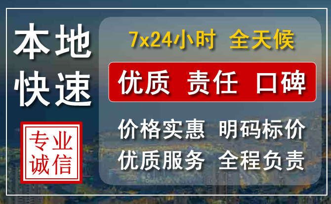 榆中附近流动补胎电话.jpg