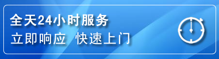 榆中上门补胎电话